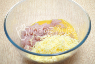 Измельченное куриное филе с сыром
