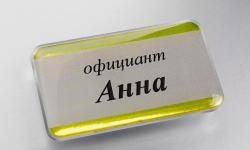 Бейджи для сотрудников суши-бара