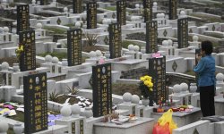 Организация похорон в Японии